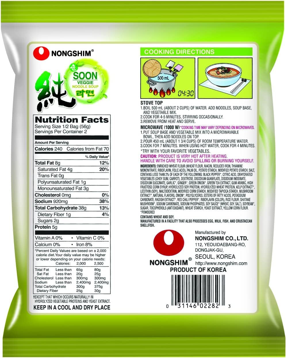 NONGSHIM - Binnenkort Veggie Ramyun Instant Noedels - 6 x 112 g - Multipakket