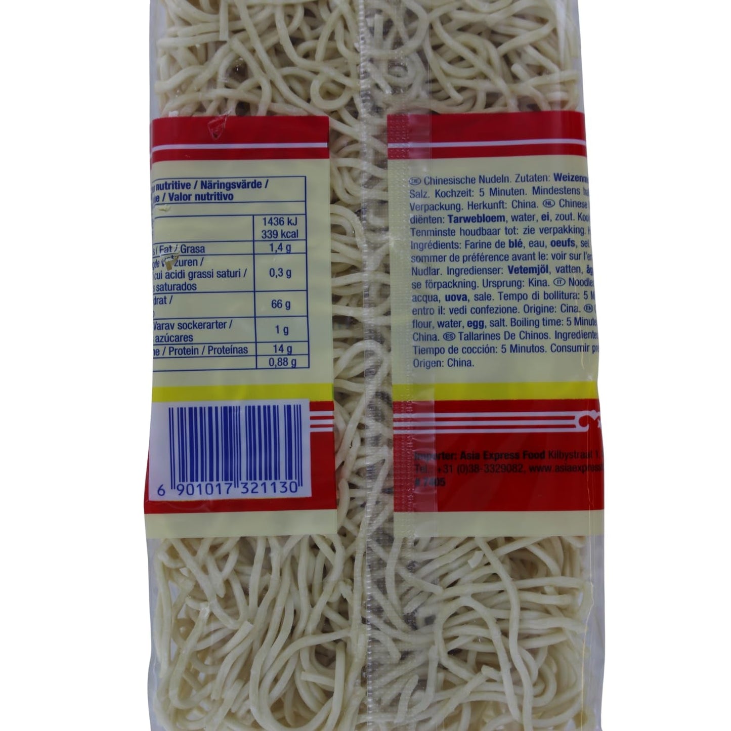 LONGLIFE - Chinese noedels, (1 x 250 g)