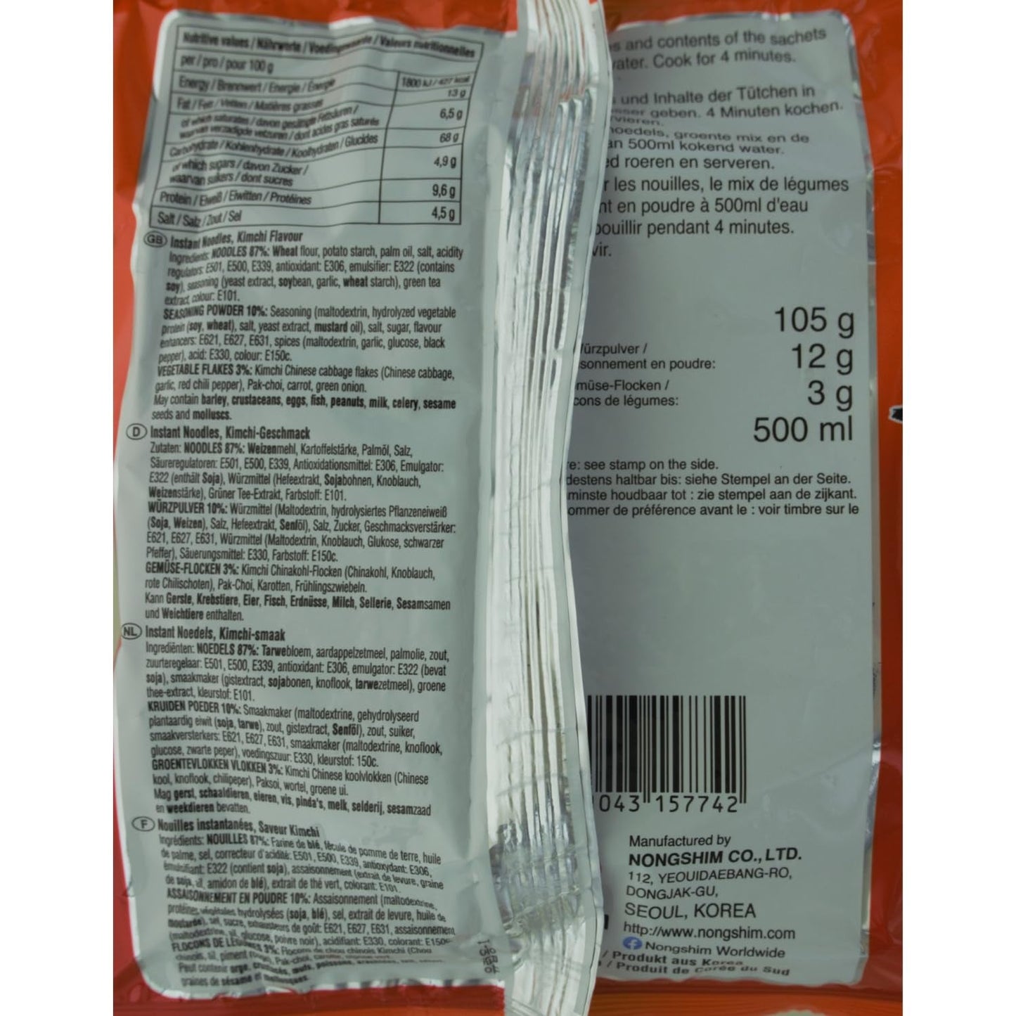 NONGSHIM - Instant Kimchi-noedelsoep - (1 x 120 g)