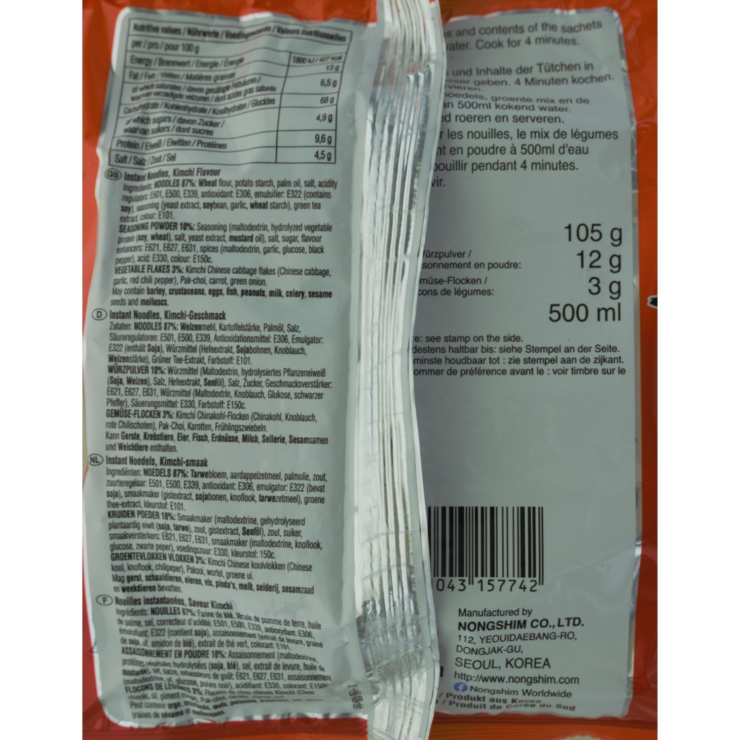 NONGSHIM - Instant Kimchi-noedelsoep - (1 x 120 g)