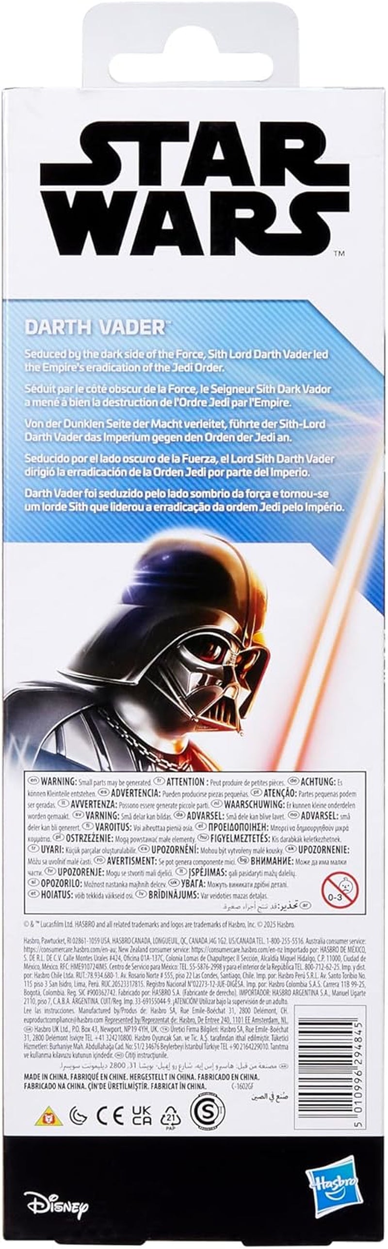 Star Wars Titan Hero Series Darth Vader, beeldje, 30 cm Actiefiguren Naty Shop