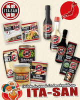 ITA-SAN Calrose / Rijst voor sushi, 1 pakket (1 x 9,07 kg)