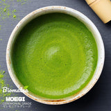 50G Matcha van ceremoniële kwaliteit uit Japan - 100% natuurlijk, vrij van pesticiden en getest - Steengrond - Moegi Matcha Premium Japans theepoeder