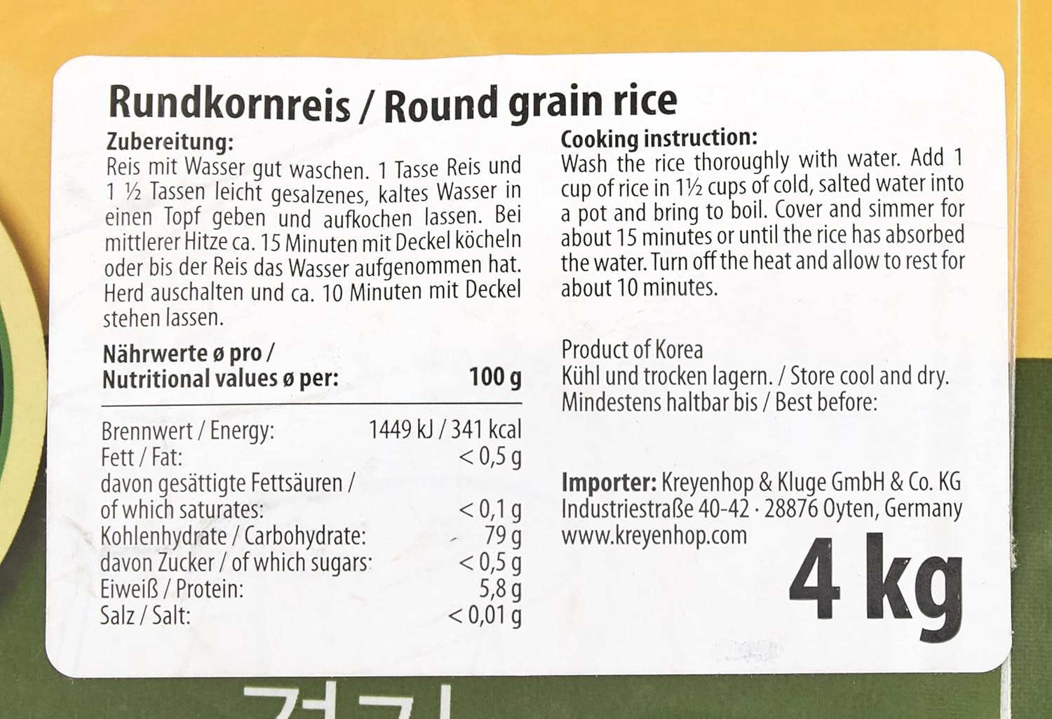 Rijst, Anseongmachum, 4 kg