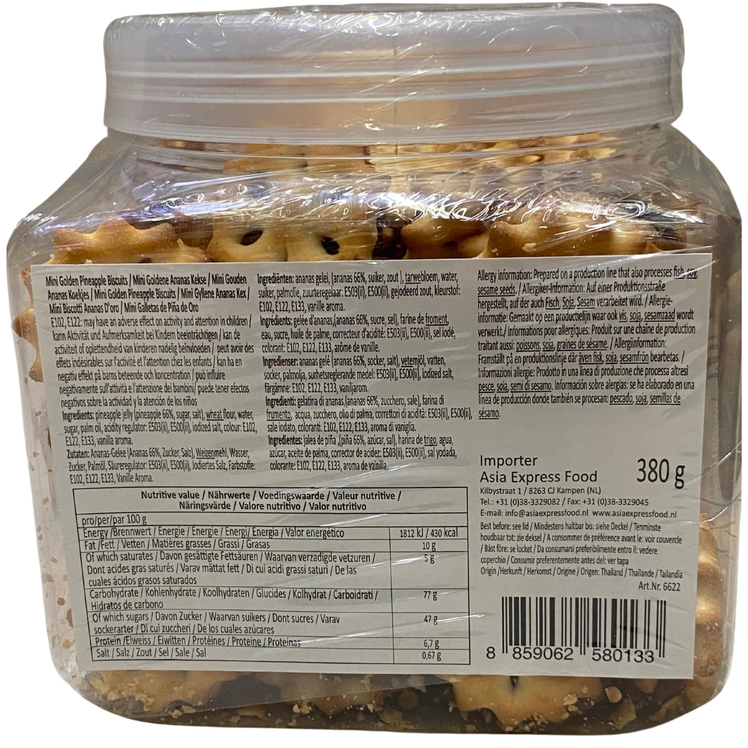 - Minikoekjes met gouden ananas, (1 x 380 g)