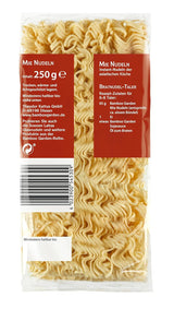 Bamboo Garden - Mie Noedels | Instantnoedels voor de Aziatische keuken | Ideaal voor wokgerechten of soepen Veganisten | Zak van 250 gram
