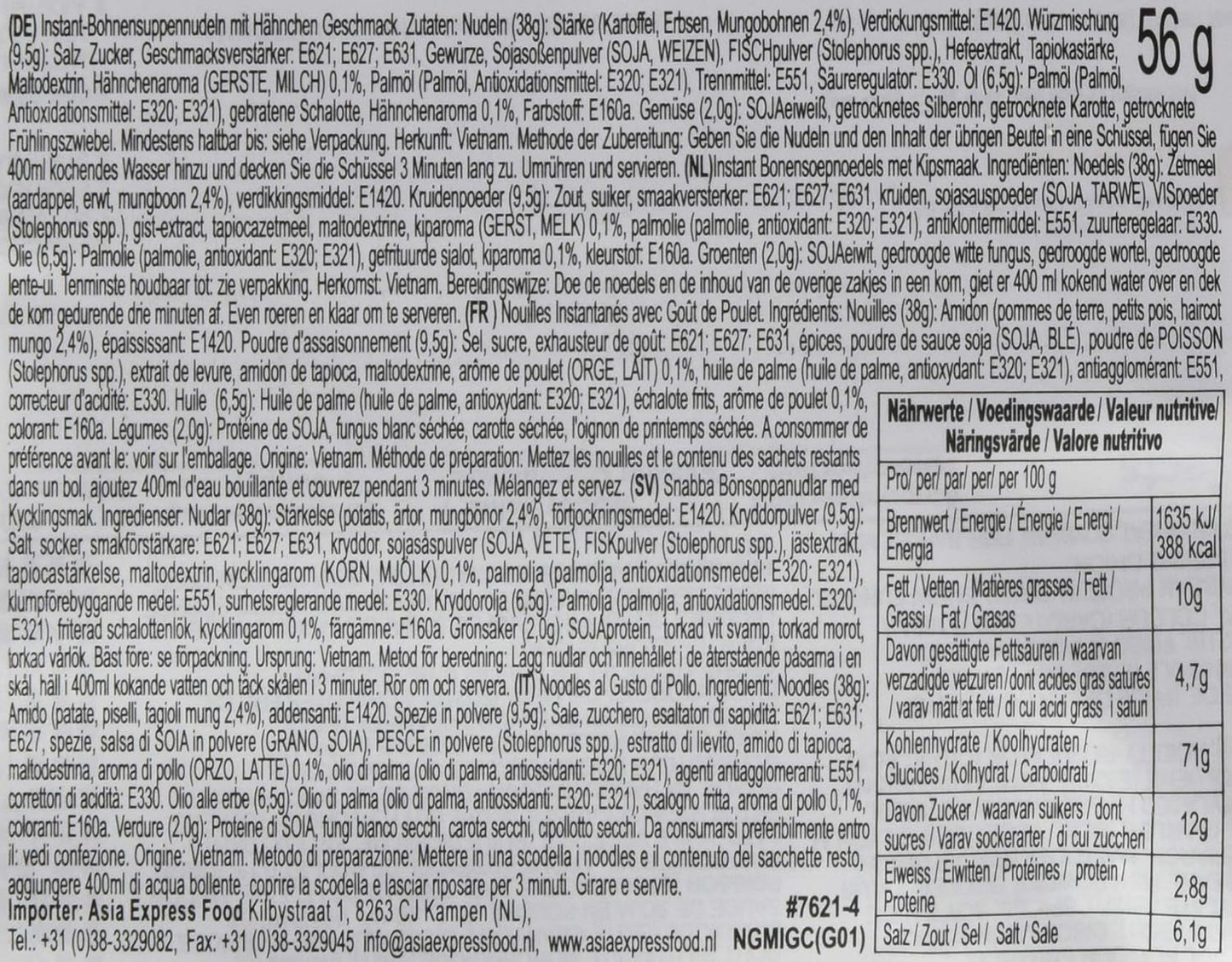 ACECOOK - GD glazen instantnoedels met kip - (1 x 57 g)