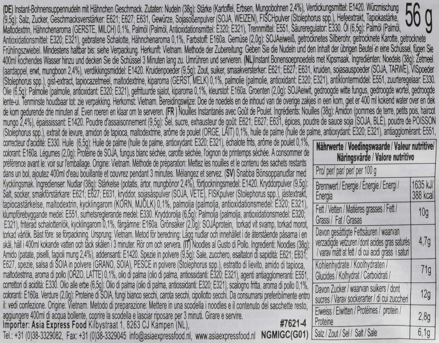 ACECOOK - GD glazen instantnoedels met kip - (1 x 57 g)