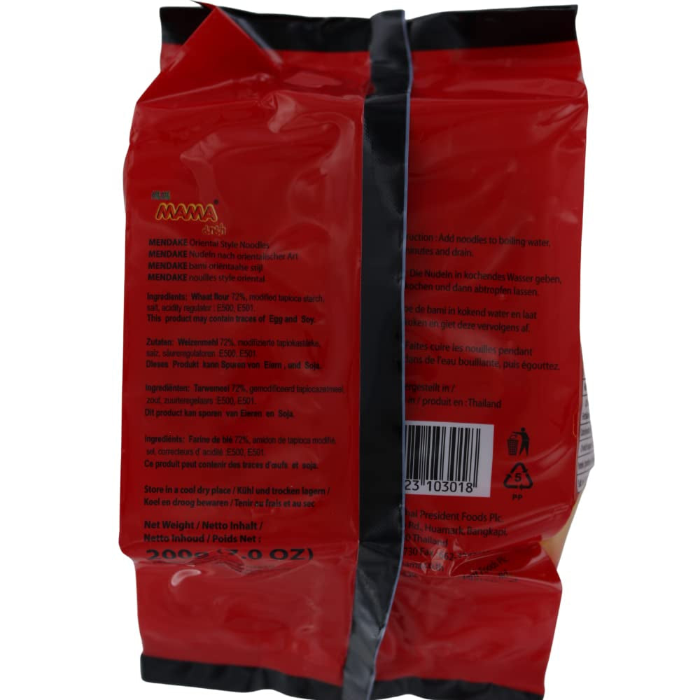 MAMA - Mendake Oosterse Stijl Noedels - Multiverpakking (1 x 200 GR)
