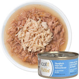 Catit Cuisine - Tonijnfilet met Kipfilet in Köstlicher Brühe, 75g