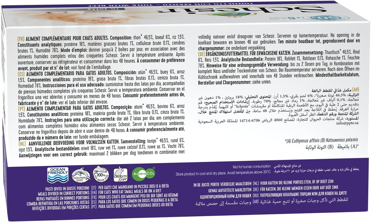Kattengelei met tonijn en rundvlees, nat kattenvoer in gelei, 8 x 6 blikjes x 50 g