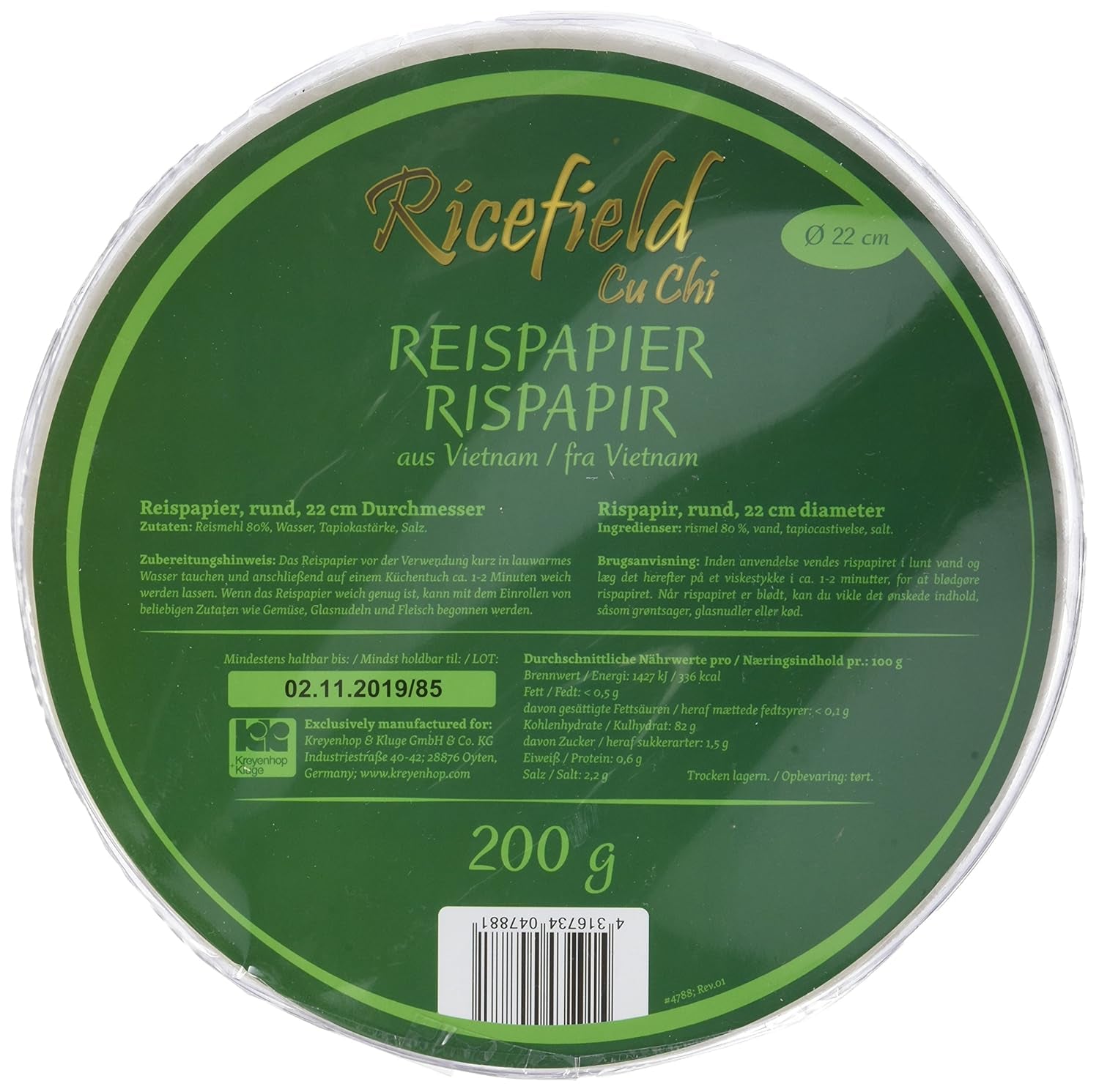 Rijstveldrijstpapier, rond, 22 cm (1 x 0,2 kg)