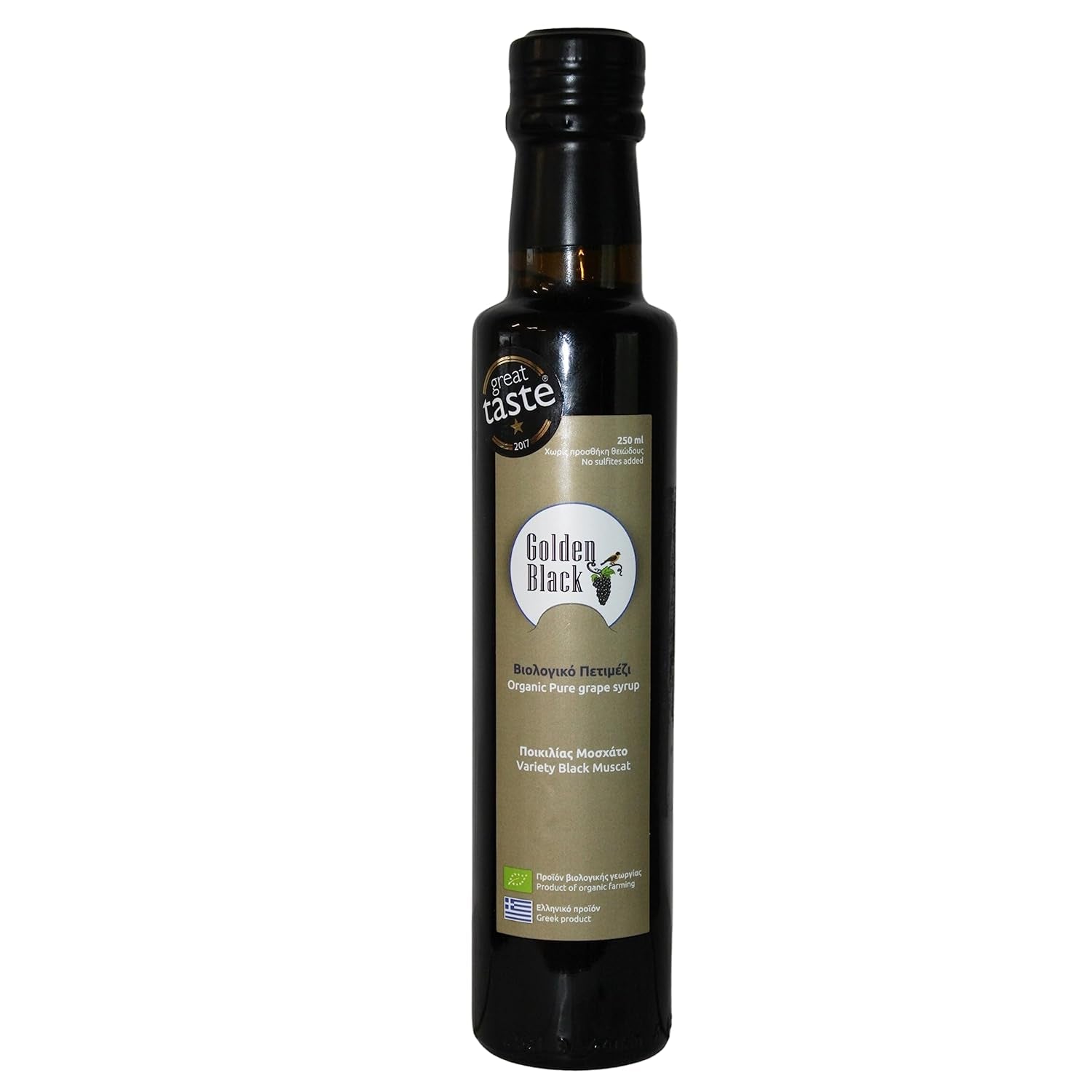 Griekse biologische zwarte rozijnen - krenten 200g, verpakking van 3 (3 X 200g) Gedehydrateerde producten Naty Shop Druivensiroop