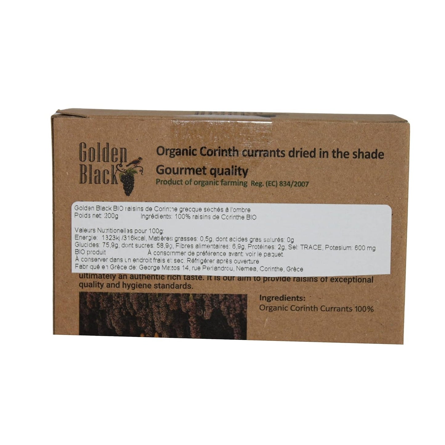 Griekse biologische zwarte rozijnen - krenten 200 g, verpakking van 3 (3 X 200g) Gedroogde producten Naty Shop