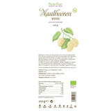 Premium biologische gedroogde (rauwe veganistische) witte moerbeien Morus Alba Mulberry Fruit - Gedroogd fruit zonder toegevoegde suiker uit Turkije - Biologische rauwe witte moerbeien Gedroogd fruit | PureRaw 200g Naty Shop gedehydrateerde producten