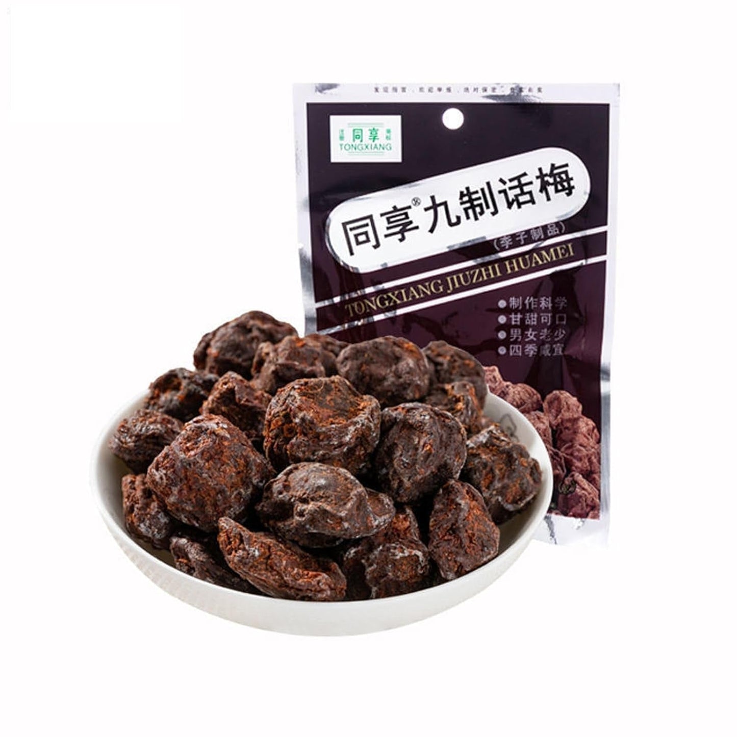 Zoute Zoete Aziatische Pruimen Gebarsten Pruimenconserven 2 Zakjes Traditionele Chinese Fruitsnoepjes è¯æ¢... (4,23 oz per zak) Naty Shop Gedehydrateerde Producten Standaard Titel