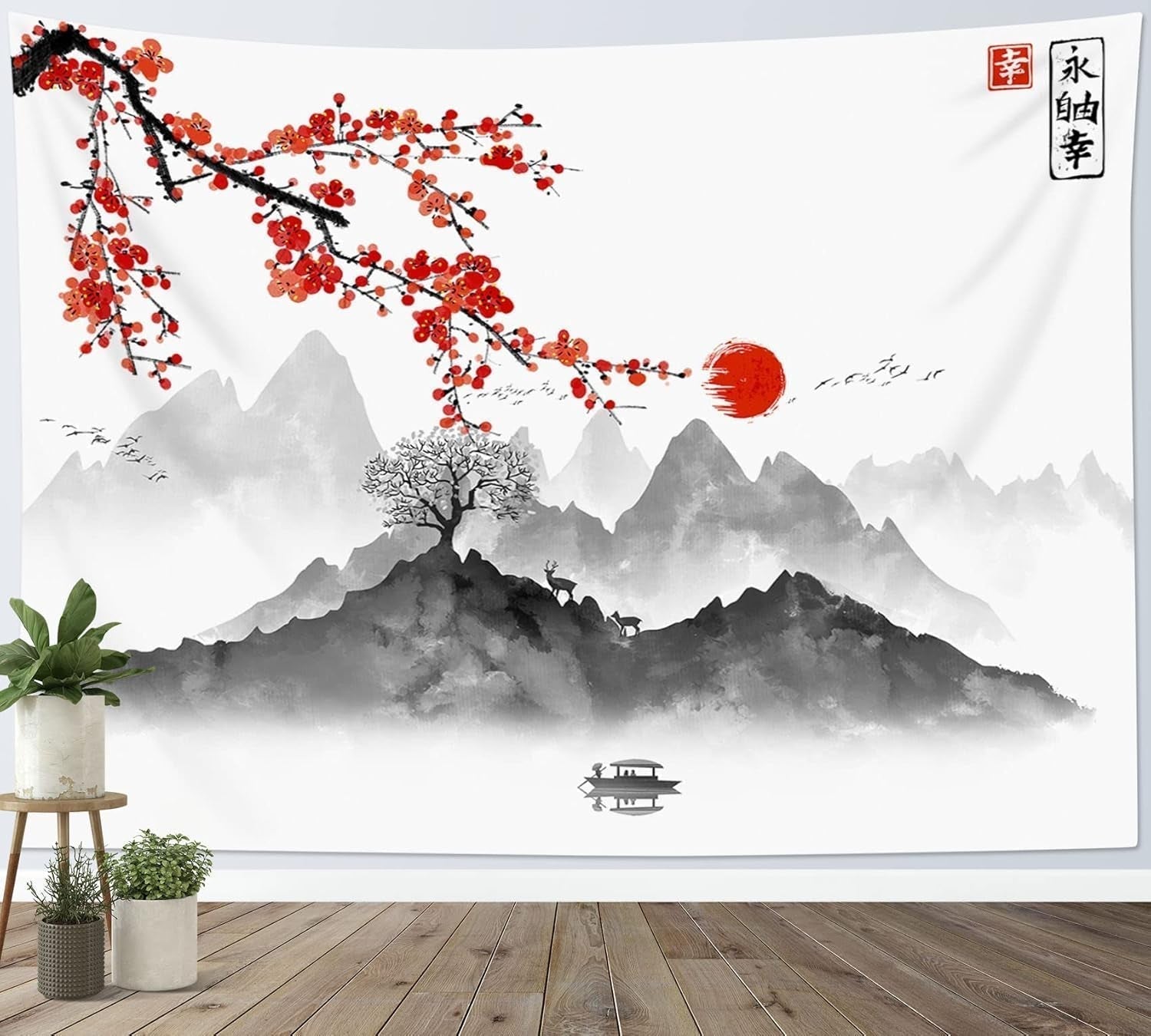 Japans wandtapijt panza rode kersenbloesem zonnemuur Home - Accessoires en Decoratie Naty Shop Multi 01 200L X 150B Cm