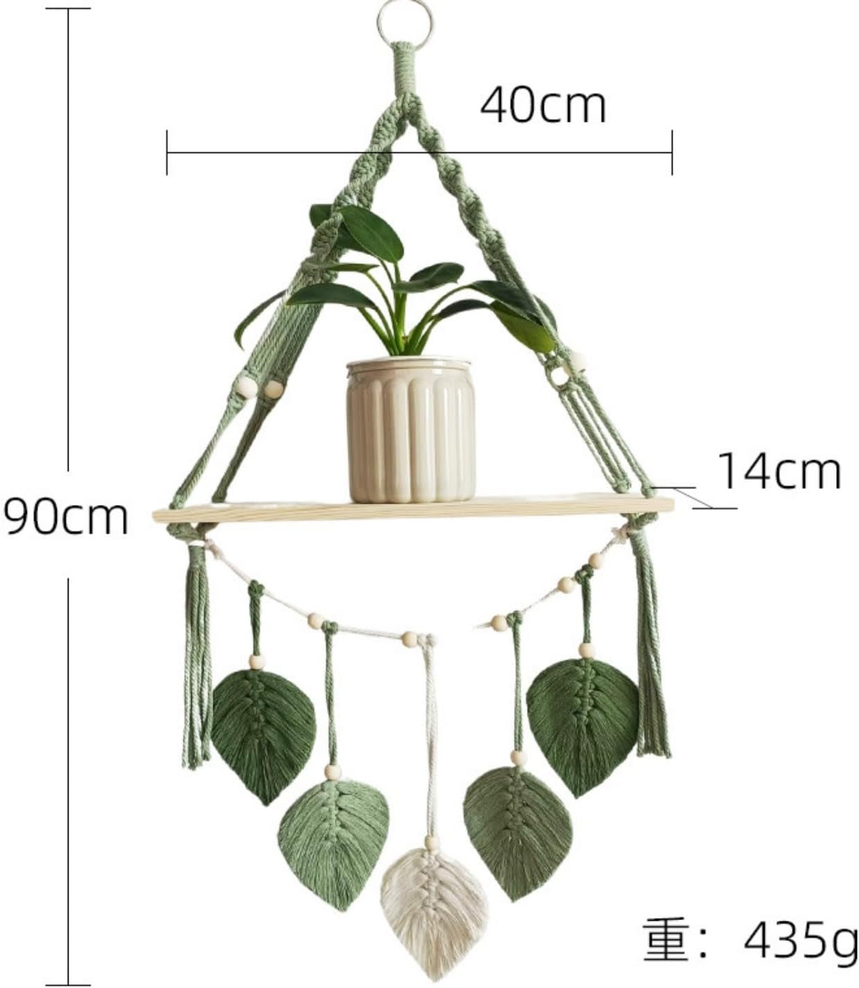 Wandtapijt houten plank slinger geweven bladeren Woon - Accessoires en Decoratie Naty Shop